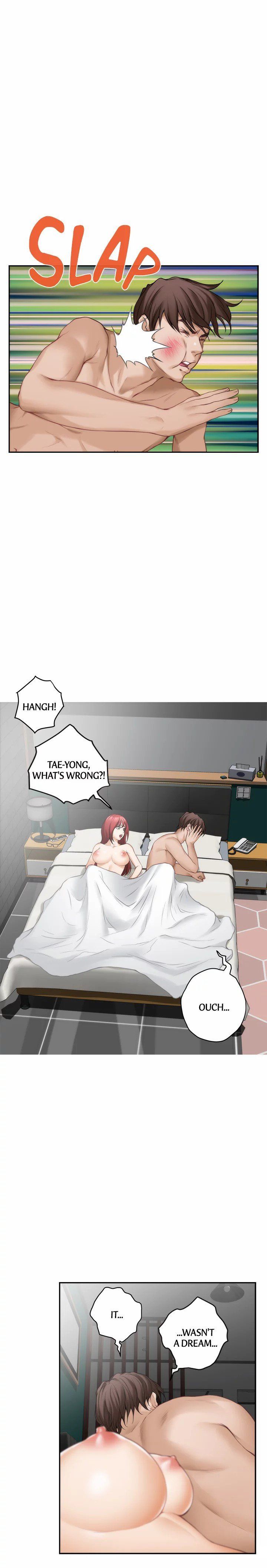 S-Mate Manhwa - Chapter 31 Page 26