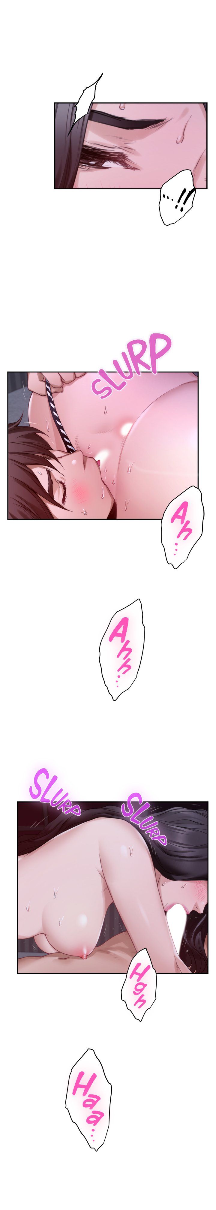 S-Mate Manhwa - Chapter 50 Page 17