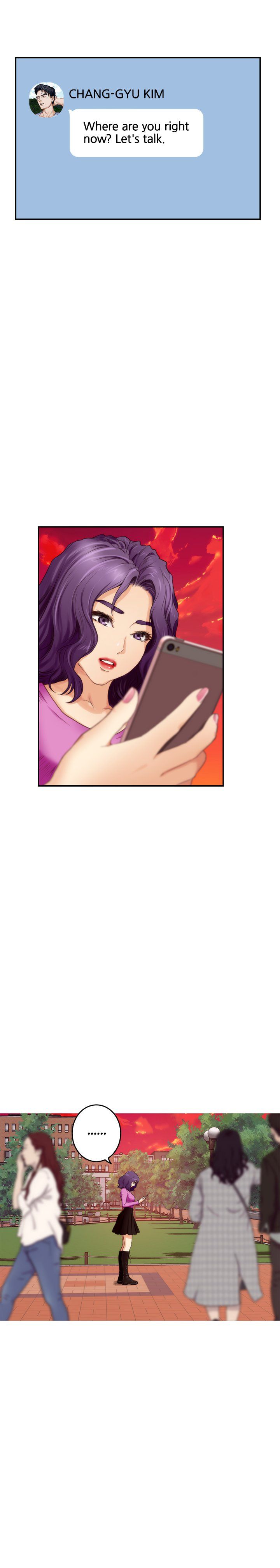 S-Mate Manhwa - Chapter 95 Page 1