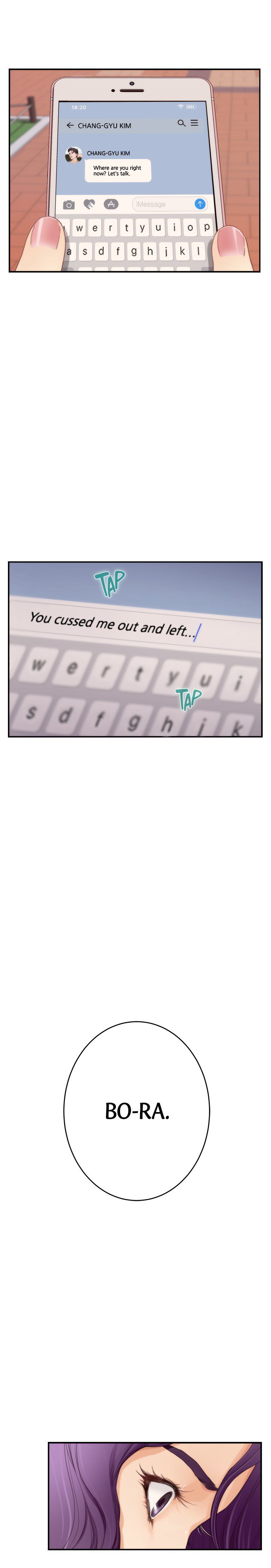 S-Mate Manhwa - Chapter 95 Page 2