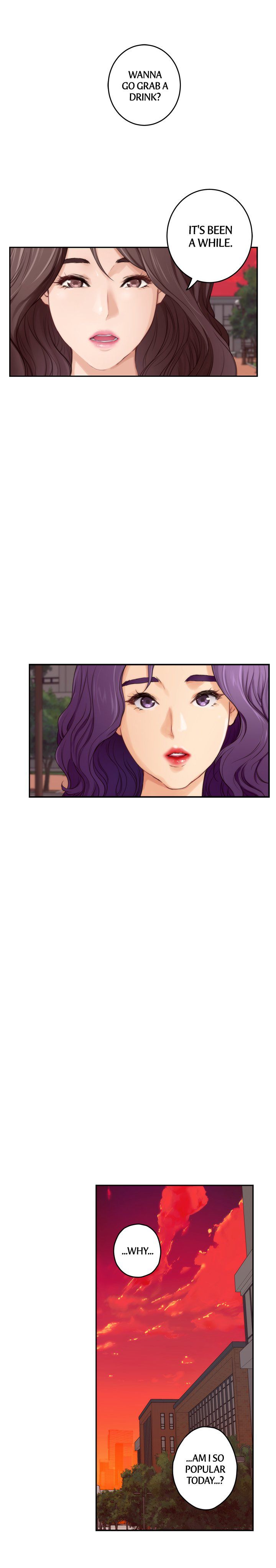 S-Mate Manhwa - Chapter 95 Page 4