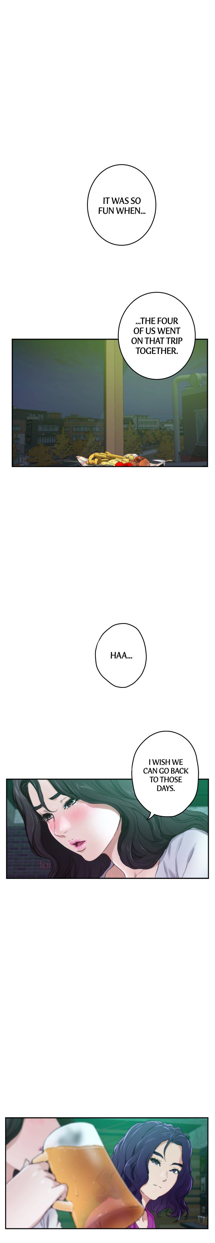 S-Mate Manhwa - Chapter 95 Page 6