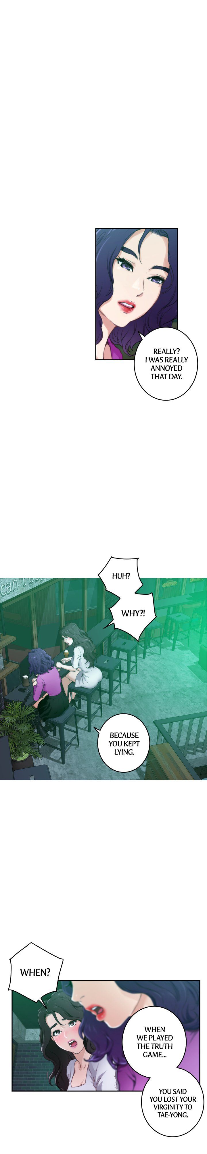 S-Mate Manhwa - Chapter 95 Page 7