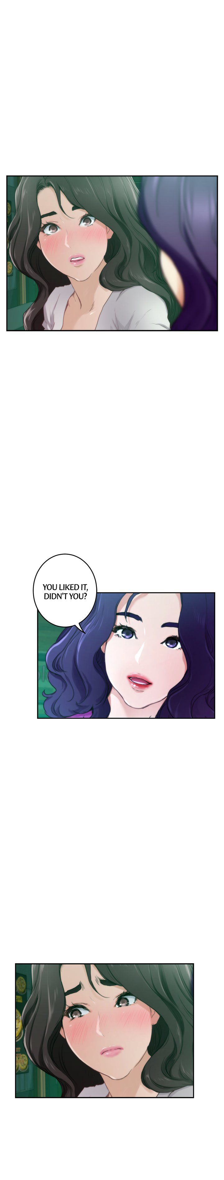 S-Mate Manhwa - Chapter 95 Page 9