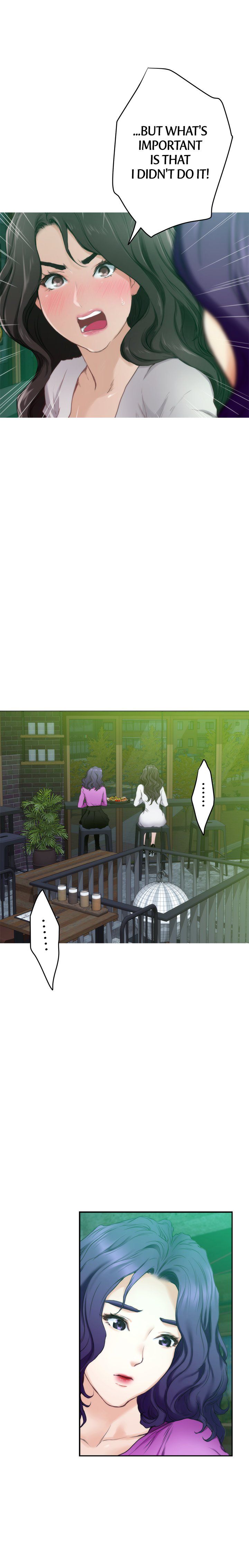 S-Mate Manhwa - Chapter 95 Page 14