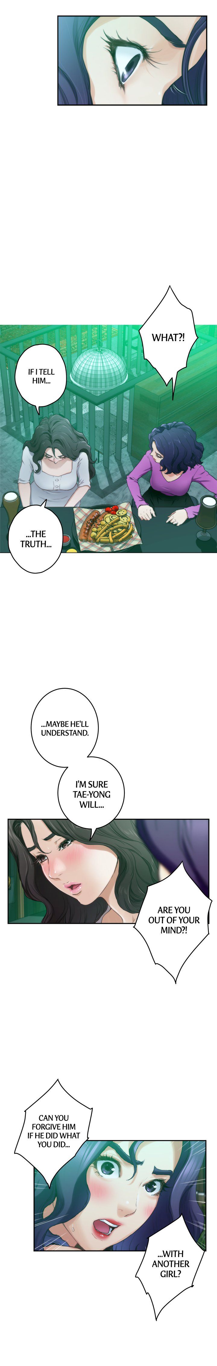 S-Mate Manhwa - Chapter 95 Page 18