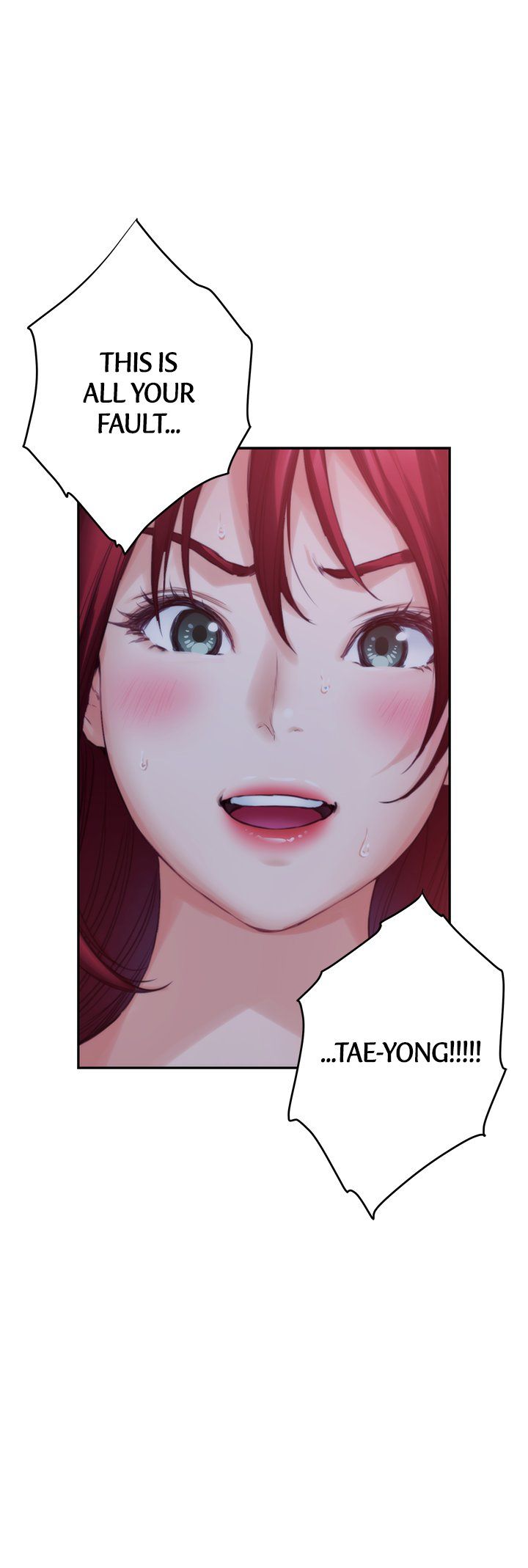 S-Mate Manhwa - Chapter 95 Page 25