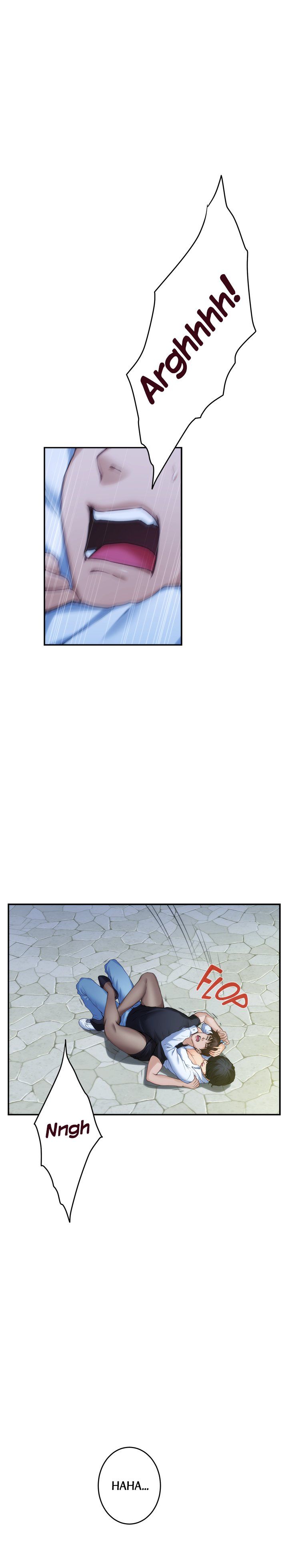 S-Mate Manhwa - Chapter 89 Page 17