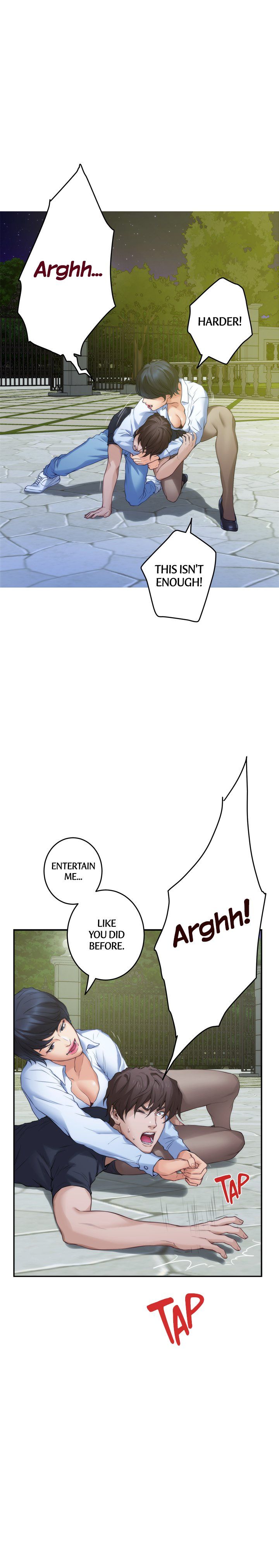 S-Mate Manhwa - Chapter 89 Page 19