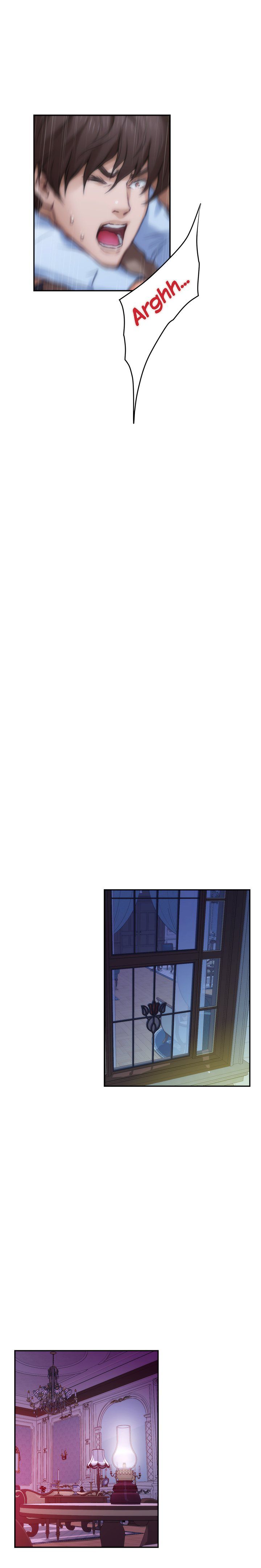 S-Mate Manhwa - Chapter 89 Page 20