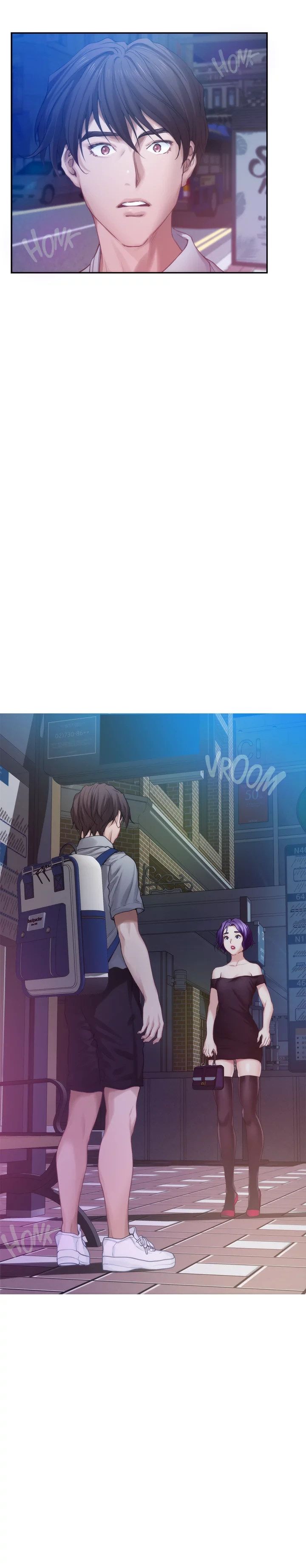 S-Mate Manhwa - Chapter 37 Page 7