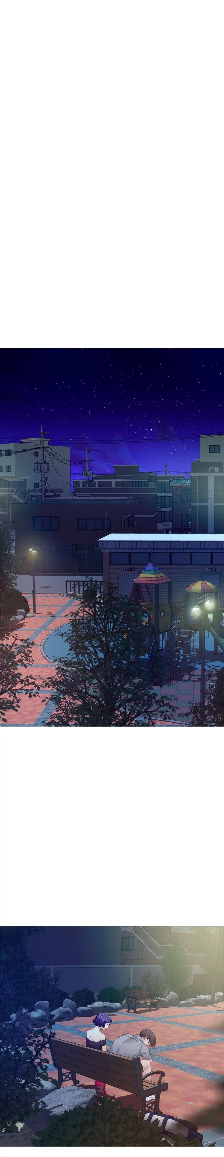 S-Mate Manhwa - Chapter 37 Page 12