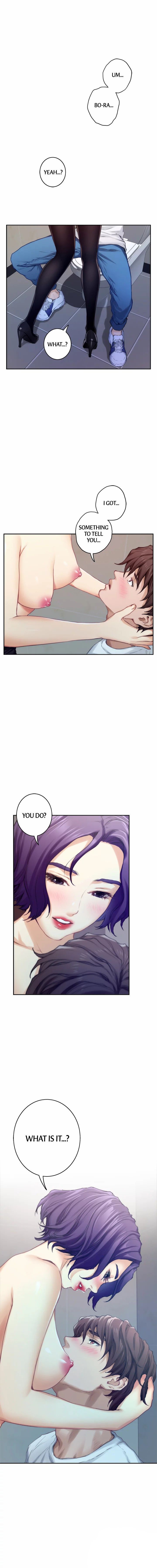 S-Mate Manhwa - Chapter 22 Page 0