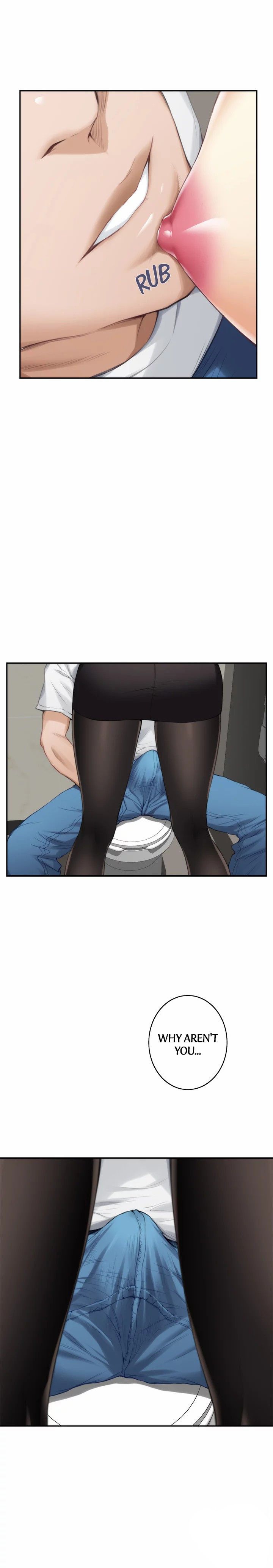 S-Mate Manhwa - Chapter 22 Page 2