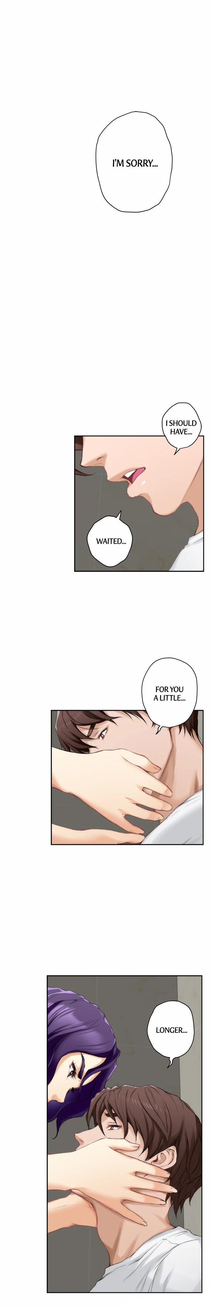 S-Mate Manhwa - Chapter 22 Page 7