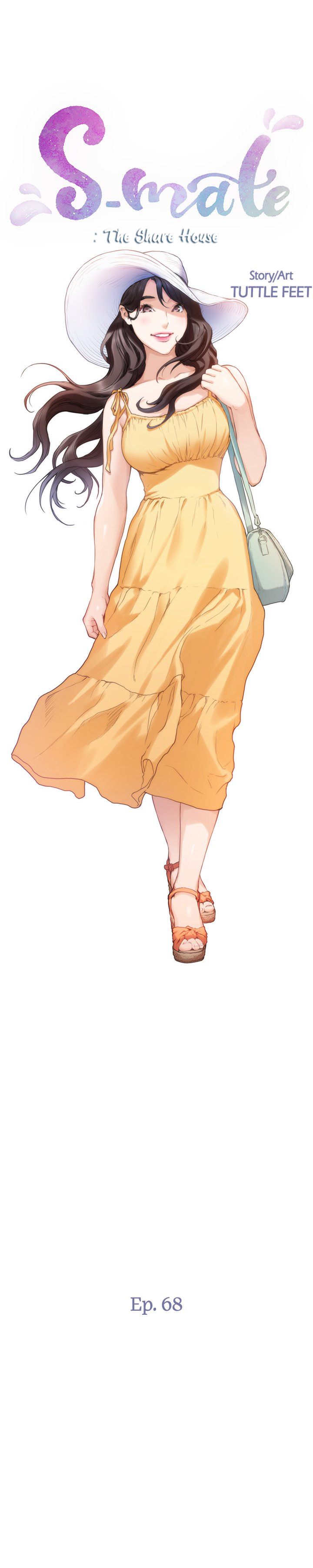 S-Mate Manhwa - Chapter 68 Page 0