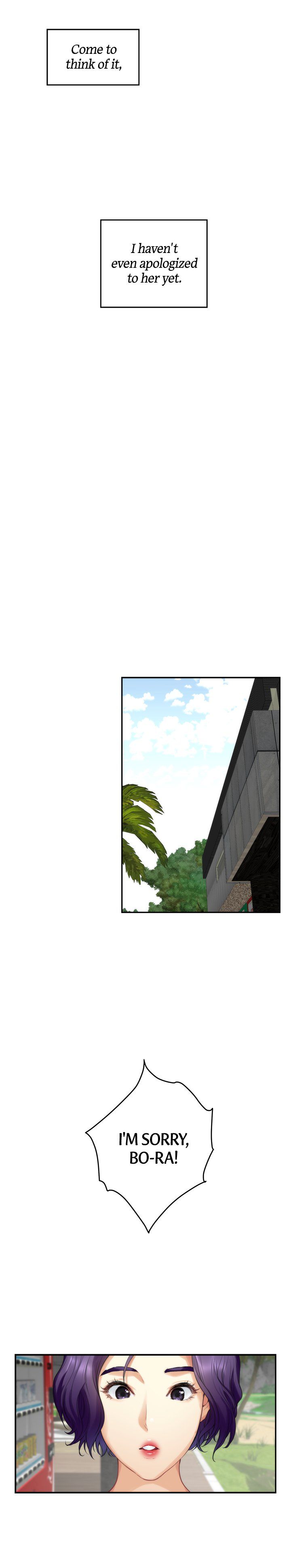 S-Mate Manhwa - Chapter 68 Page 9