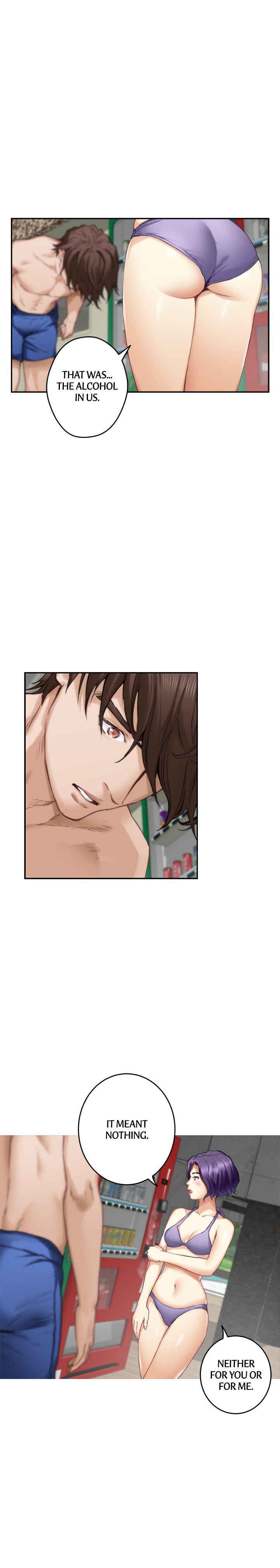 S-Mate Manhwa - Chapter 68 Page 11