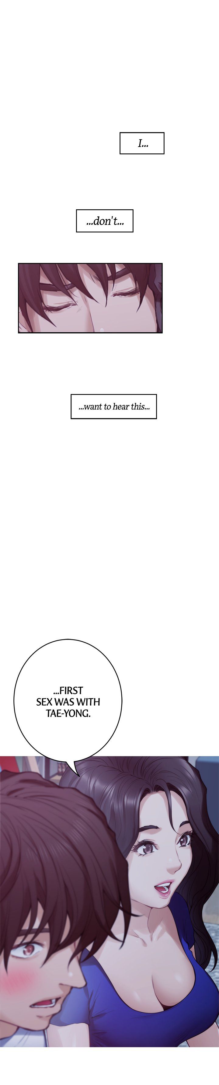 S-Mate Manhwa - Chapter 68 Page 17