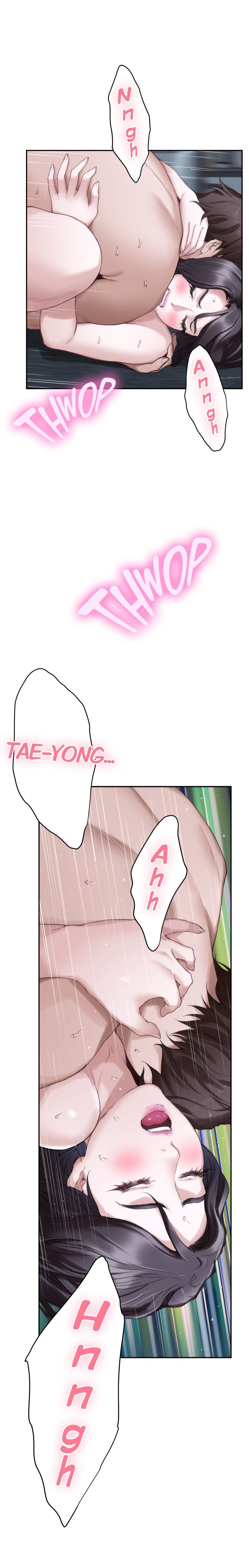 S-Mate Manhwa - Chapter 55 Page 16