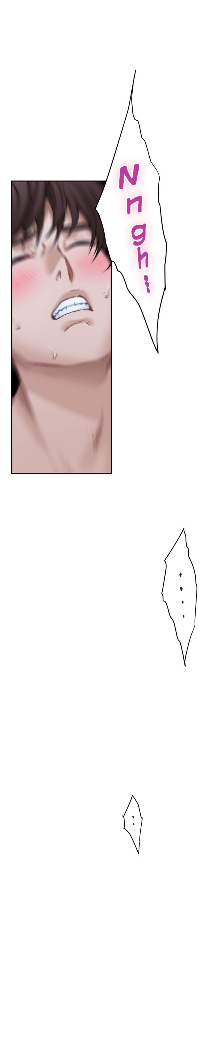 S-Mate Manhwa - Chapter 55 Page 17