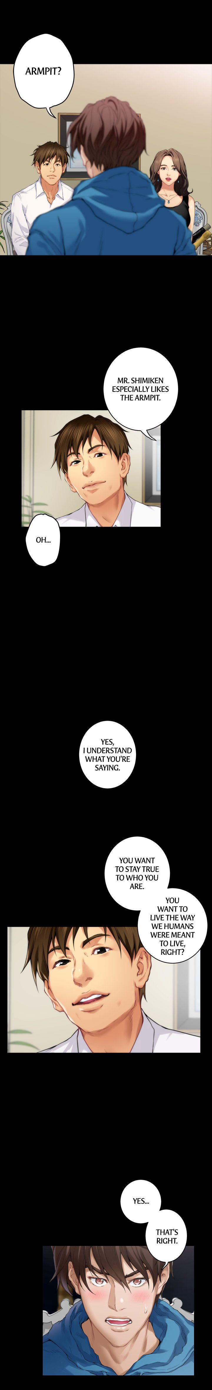 S-Mate Manhwa - Chapter 55 Page 21