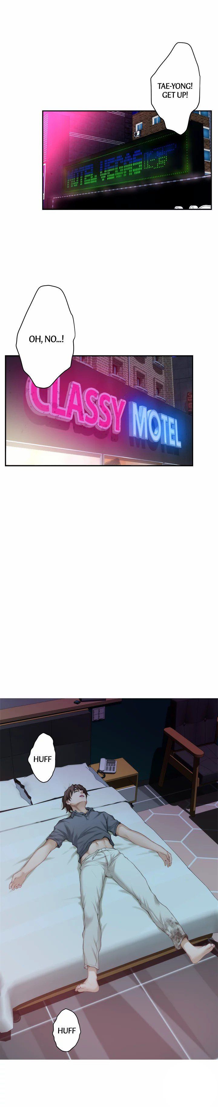 S-Mate Manhwa - Chapter 29 Page 10