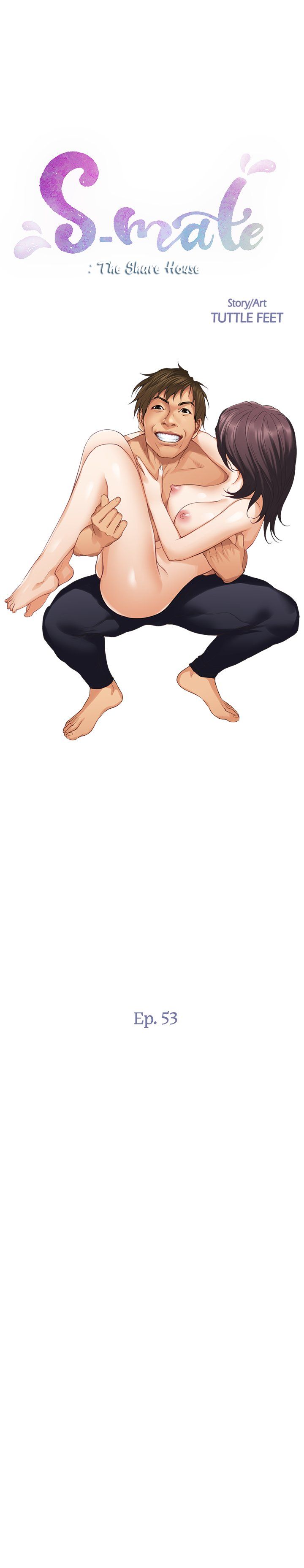 S-Mate Manhwa - Chapter 53 Page 0