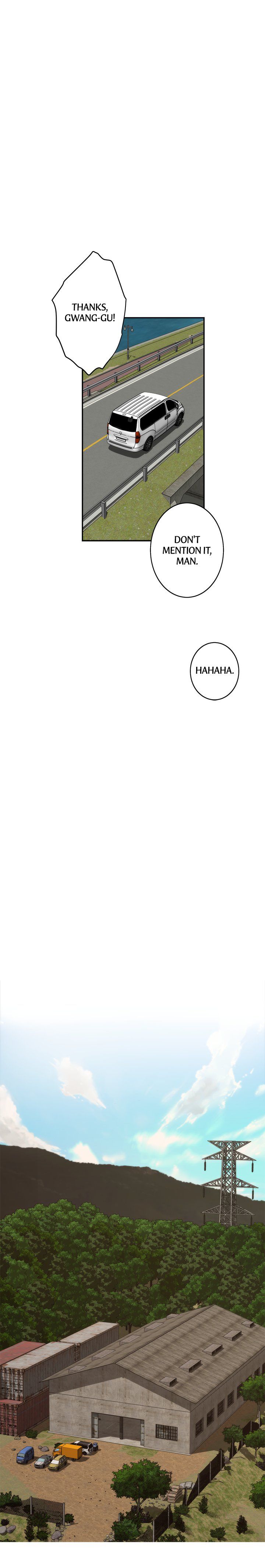 S-Mate Manhwa - Chapter 53 Page 6