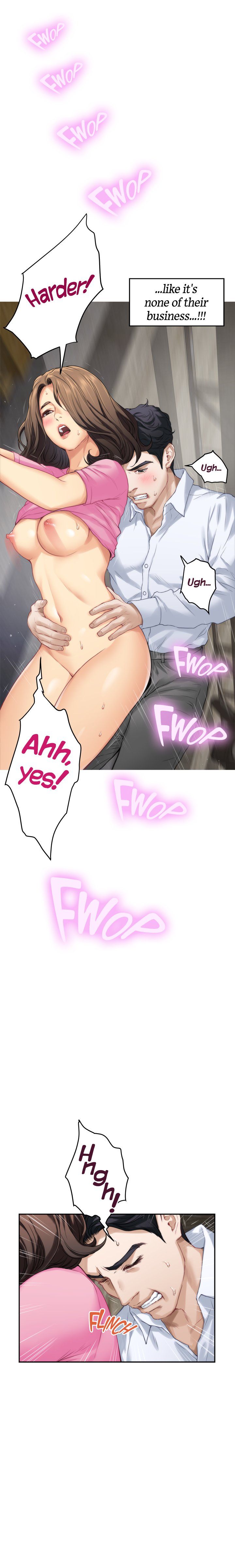 S-Mate Manhwa - Chapter 53 Page 17