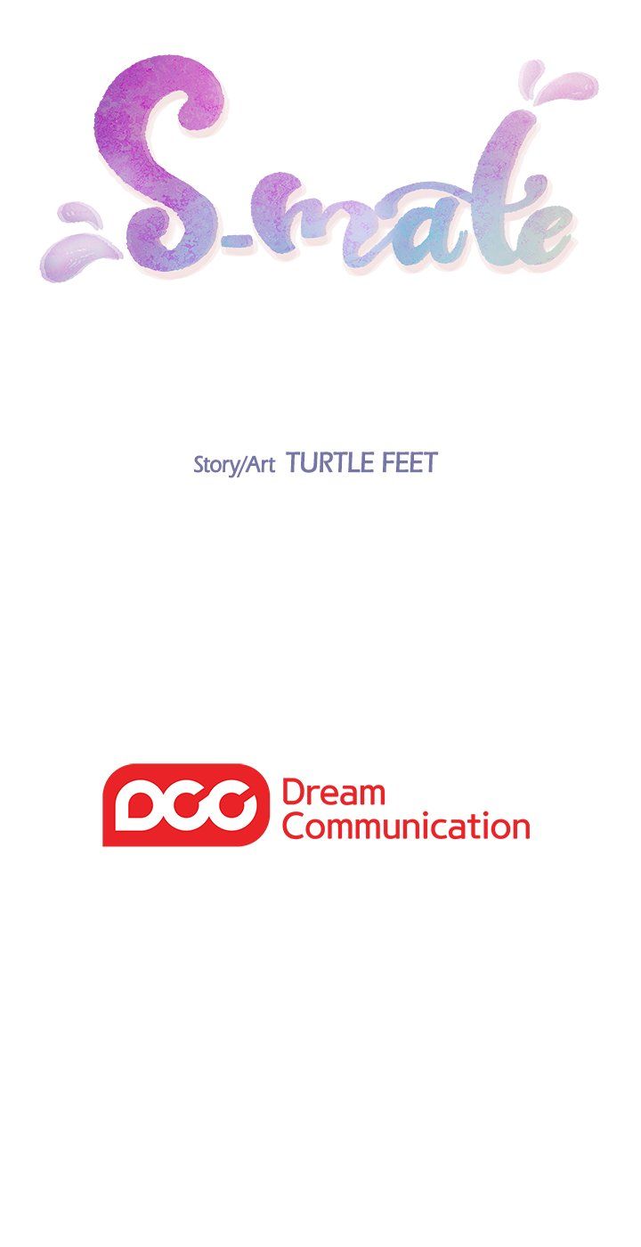 S-Mate Manhwa - Chapter 53 Page 26