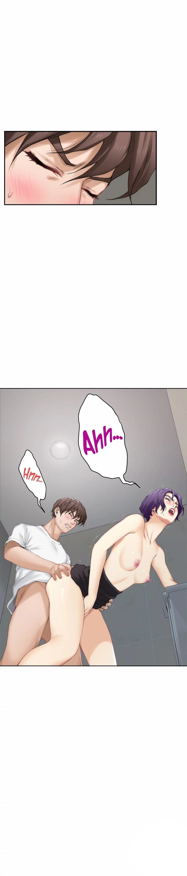 S-Mate Manhwa - Chapter 23 Page 4