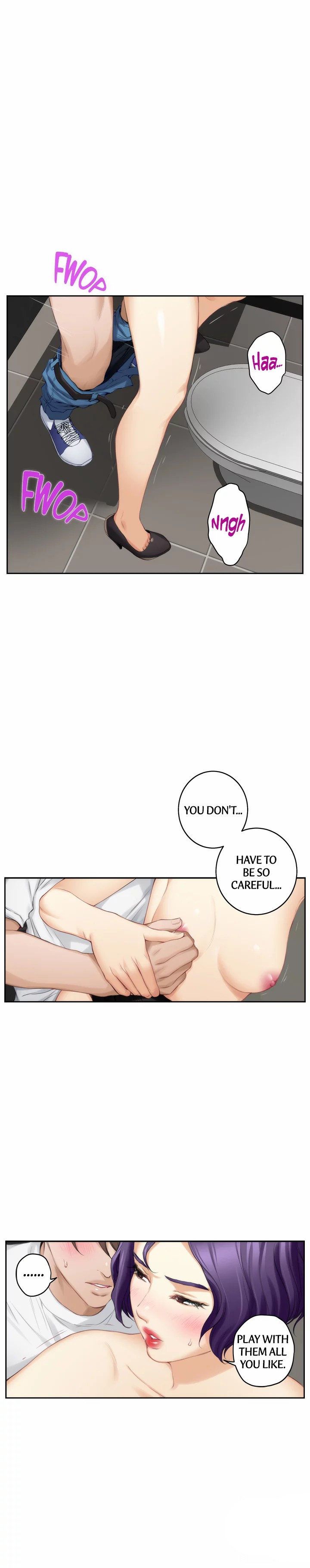 S-Mate Manhwa - Chapter 23 Page 9