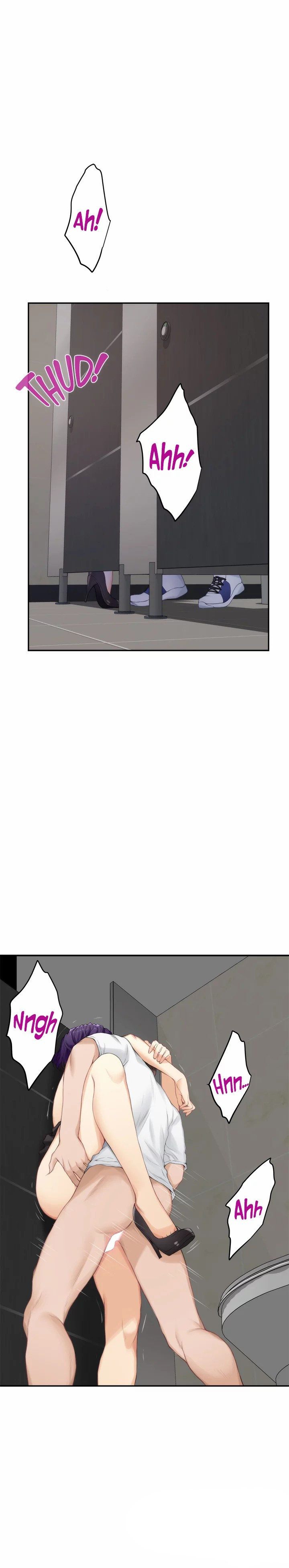 S-Mate Manhwa - Chapter 23 Page 13