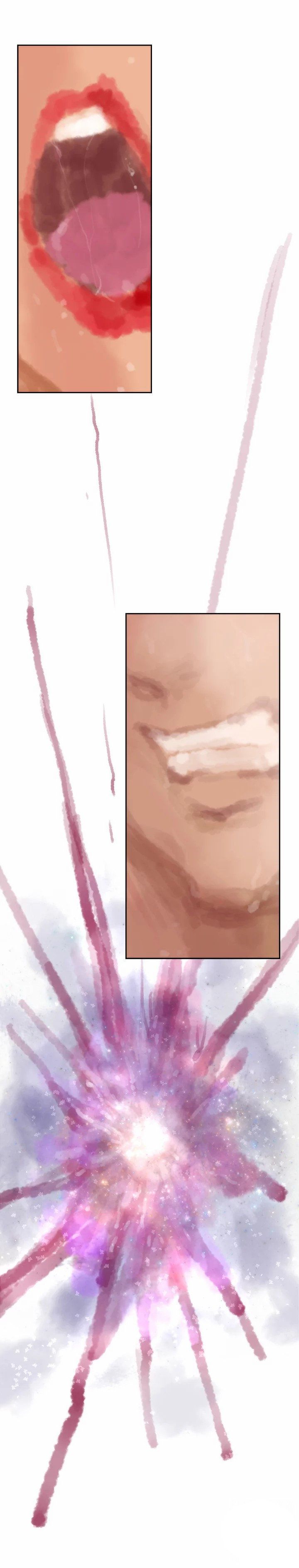 S-Mate Manhwa - Chapter 23 Page 24