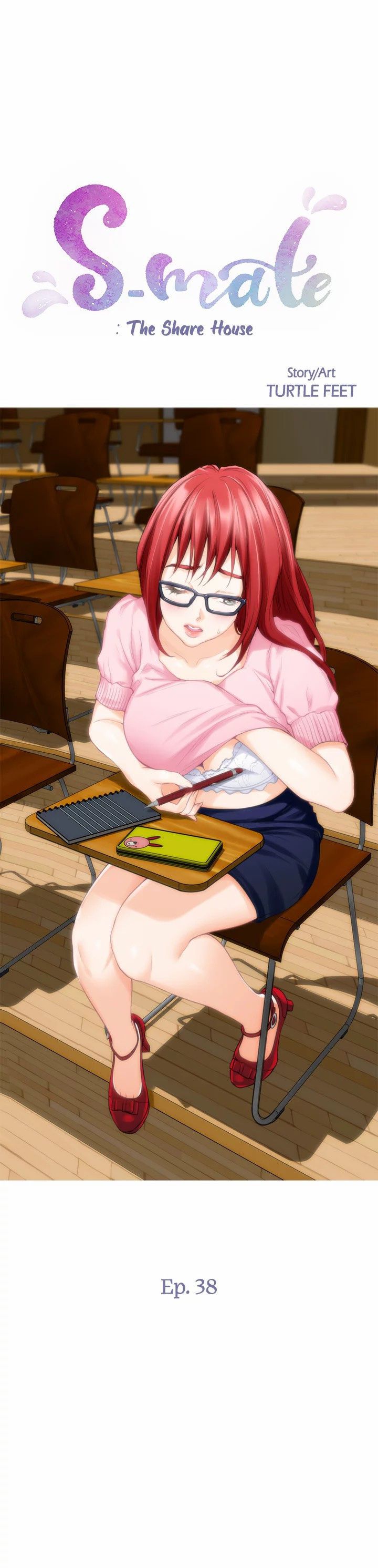 S-Mate Manhwa - Chapter 38 Page 0