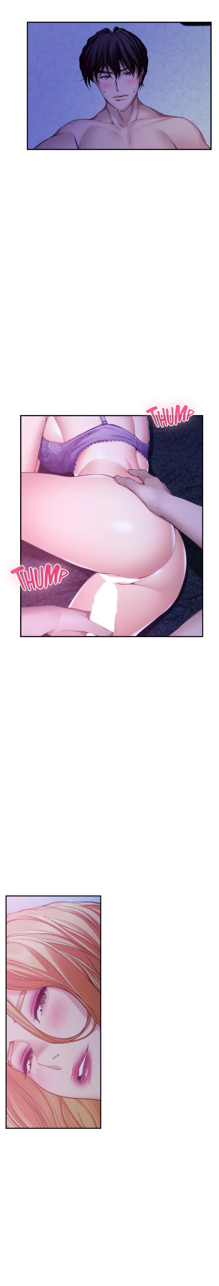 S-Mate Manhwa - Chapter 34 Page 2