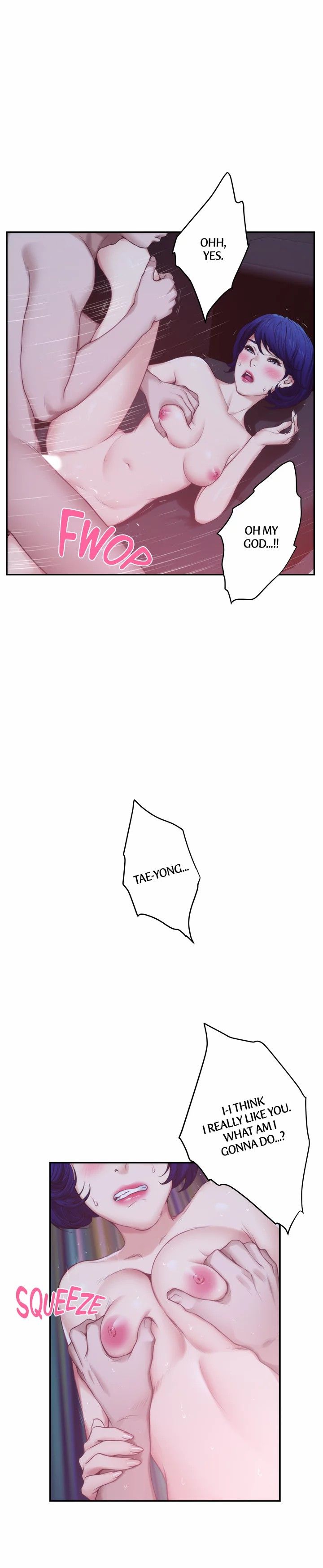 S-Mate Manhwa - Chapter 43 Page 10