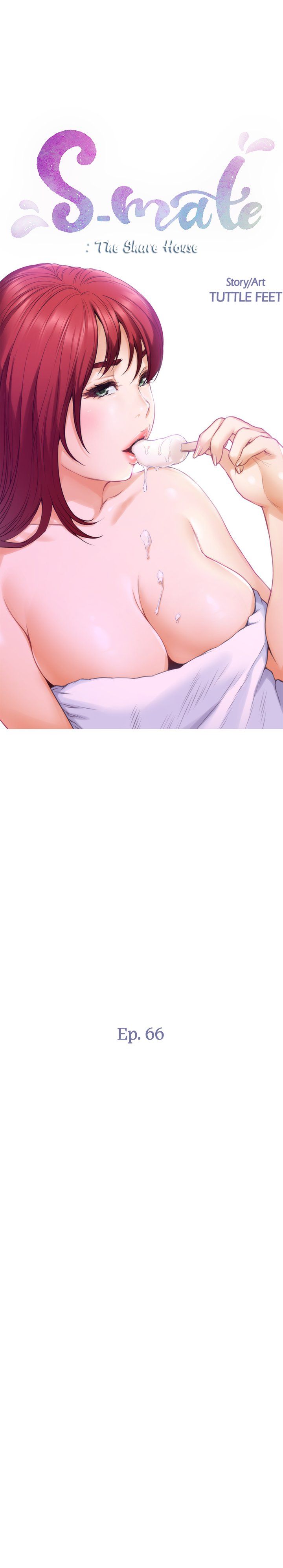 S-Mate Manhwa - Chapter 66 Page 1