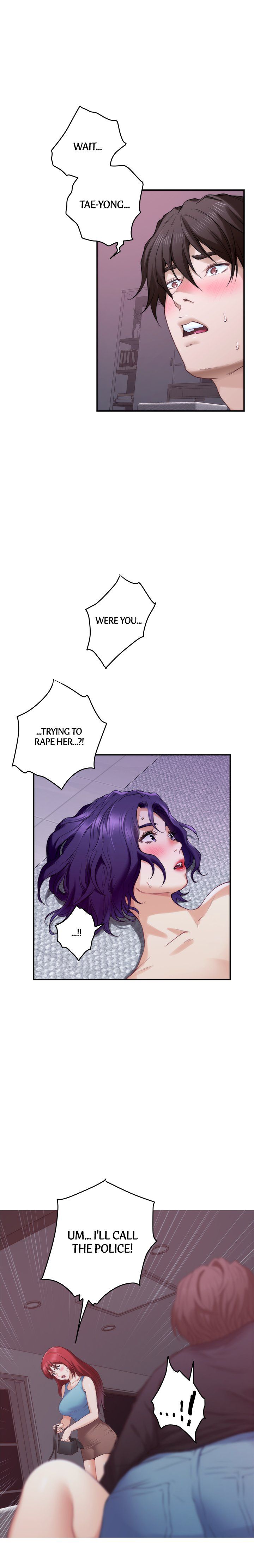 S-Mate Manhwa - Chapter 66 Page 3