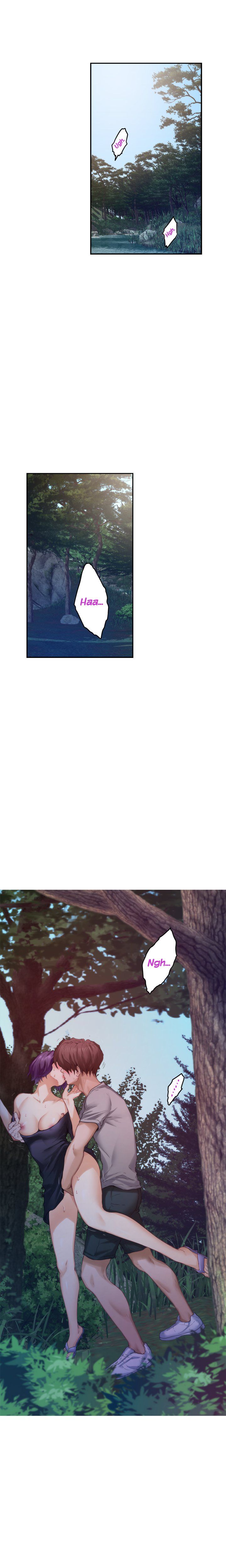 S-Mate Manhwa - Chapter 72 Page 1