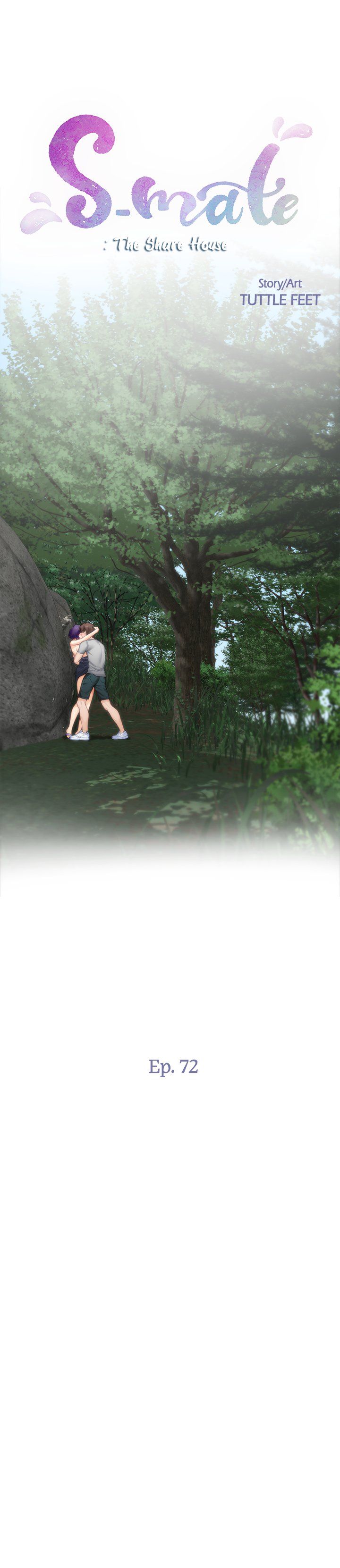 S-Mate Manhwa - Chapter 72 Page 2