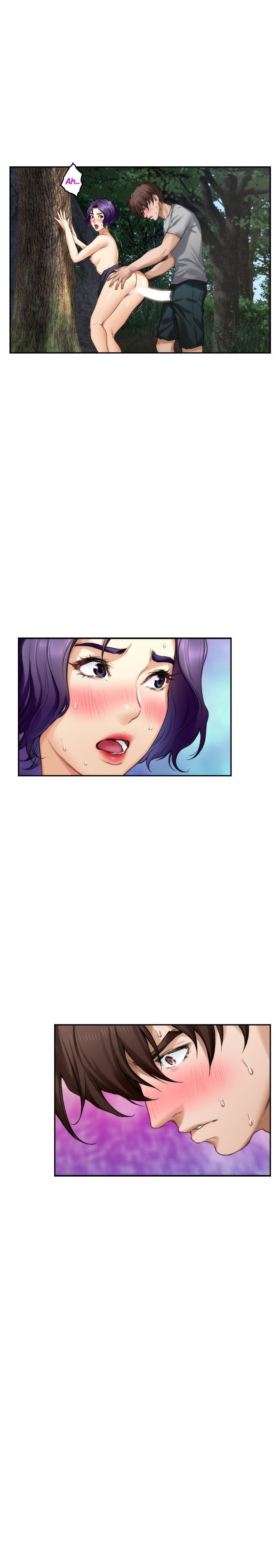 S-Mate Manhwa - Chapter 72 Page 7