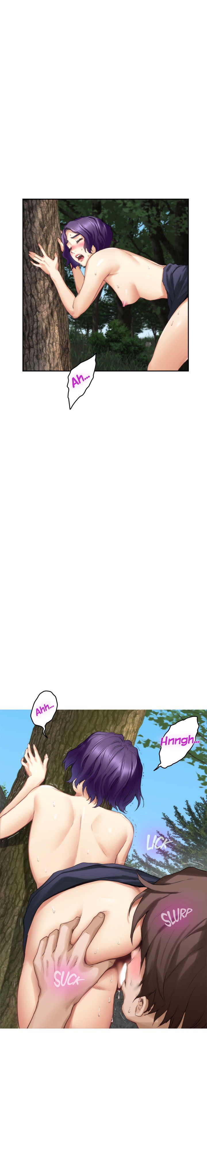 S-Mate Manhwa - Chapter 72 Page 13