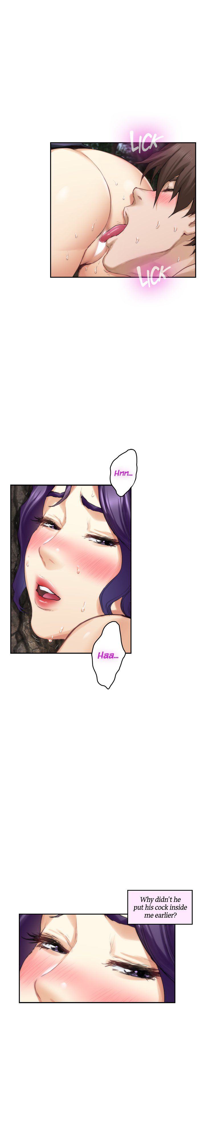 S-Mate Manhwa - Chapter 72 Page 14