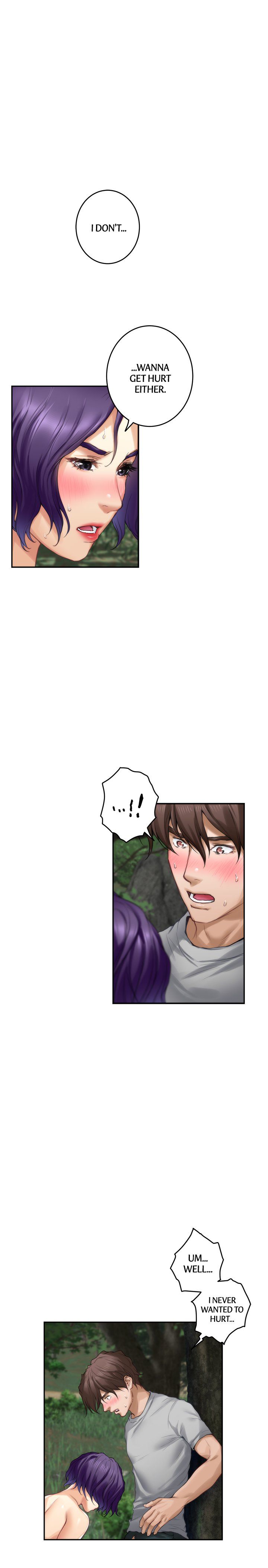 S-Mate Manhwa - Chapter 72 Page 19