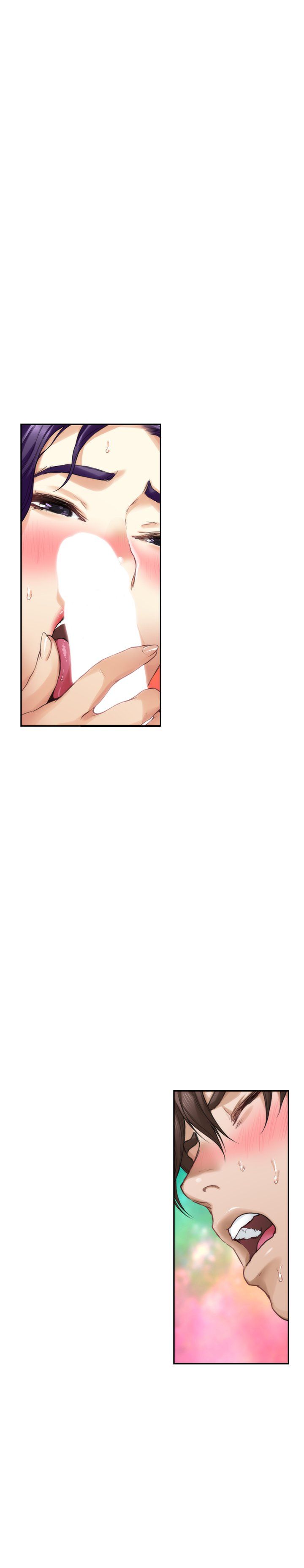 S-Mate Manhwa - Chapter 72 Page 21