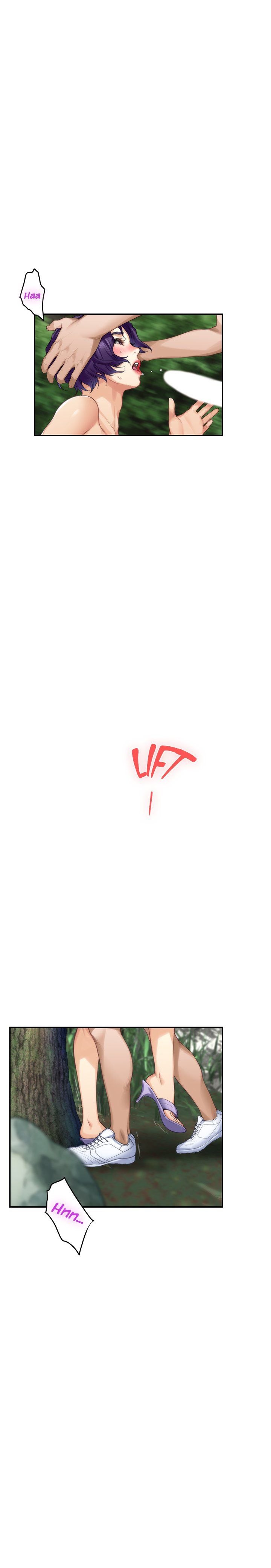 S-Mate Manhwa - Chapter 72 Page 23