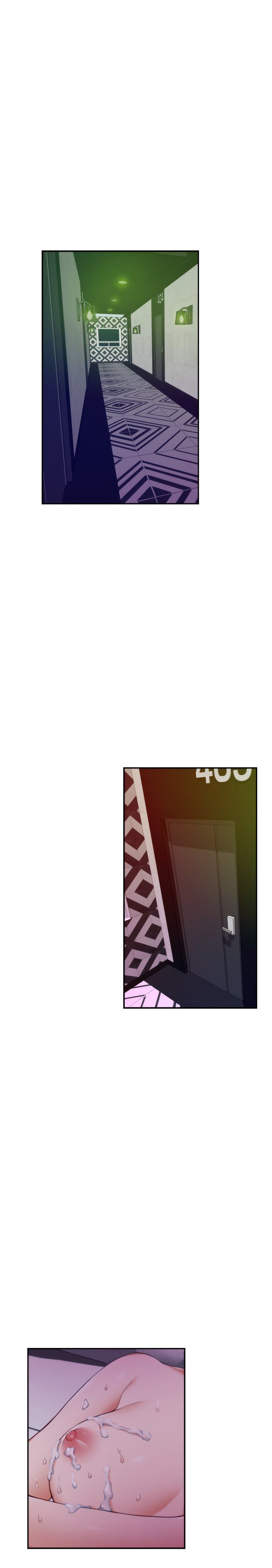 S-Mate Manhwa - Chapter 74 Page 3