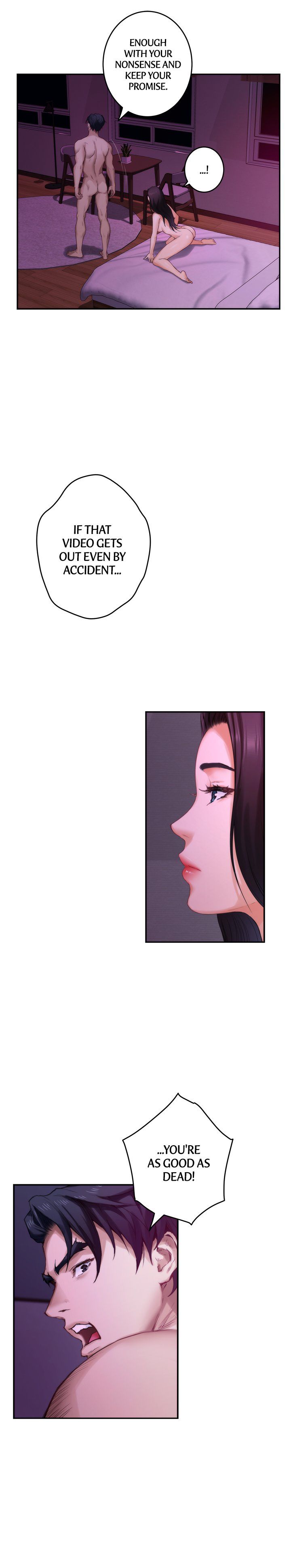 S-Mate Manhwa - Chapter 74 Page 6